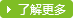 这是描述信息 这是描述信息