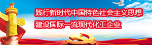 爱游戏官方网站 爱游戏官方网站